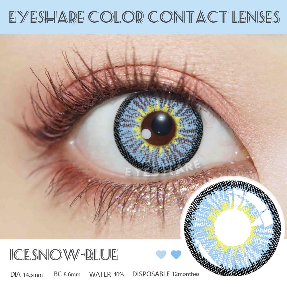 Eyeshare 2шт цветные контактные линзы Хэллоуин призрак цветные контактные линзы синие контактные линзы красные контактные линзы очки для ролевых игр в аниме линзы