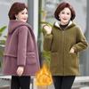Зимняя куртка для мам, женская, меховая, из овечьей шерсти, флис, повседневное теплое хлопковое пальто с капюшоном, верхняя одежда, пальто Parker