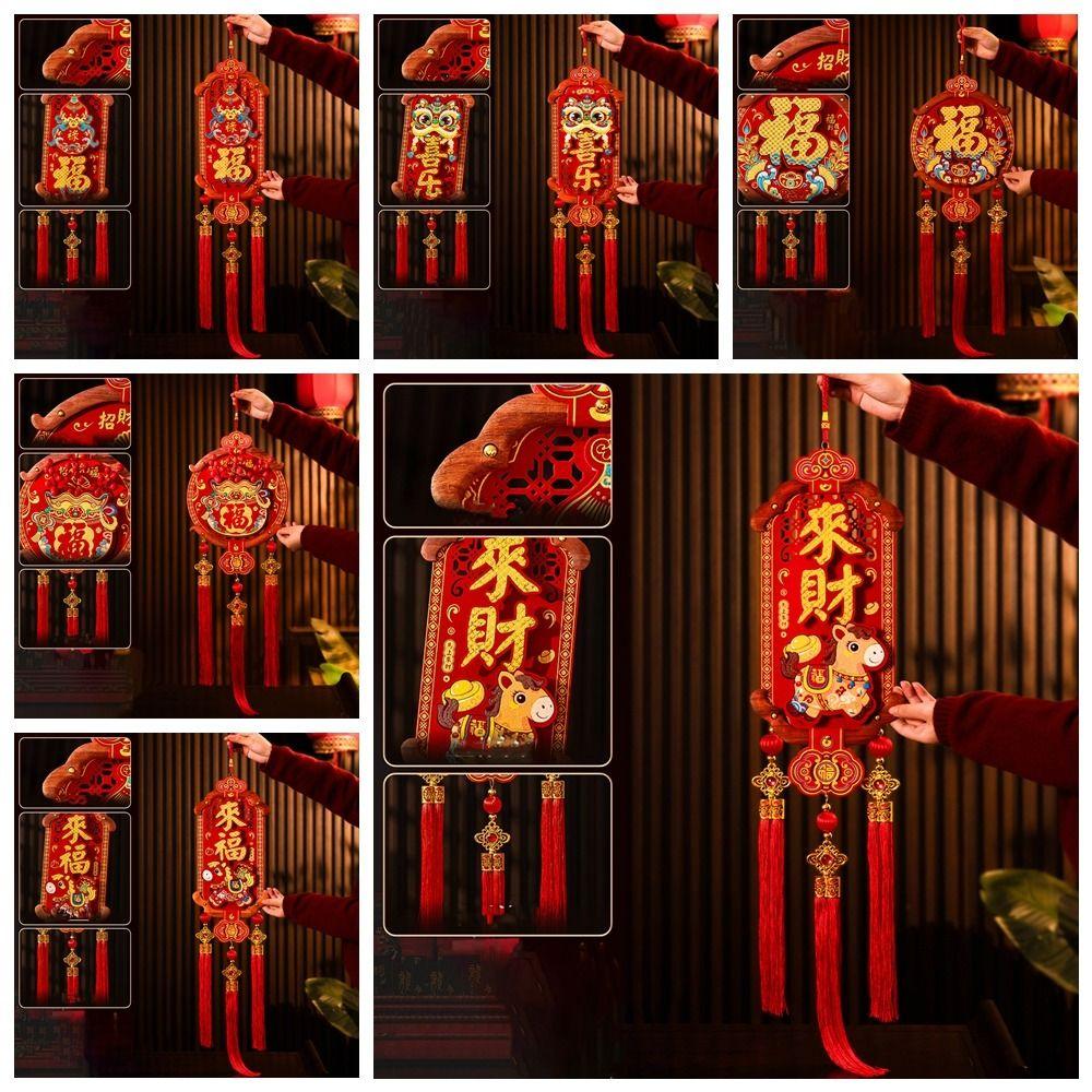 Chinese Style Spring Festival Door Decoration Traditional New Year Hanging Ornaments  Home