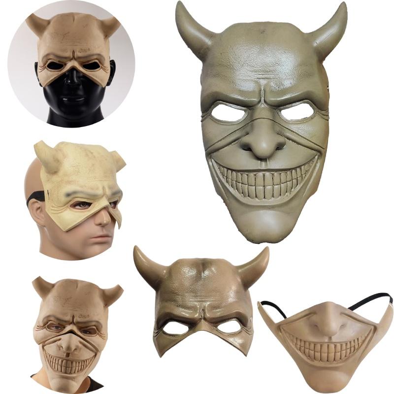 Маска для телефона из черного латекса, маска для лица, маска для глаз, реквизит для Хэллоуина, вечеринки ужасов