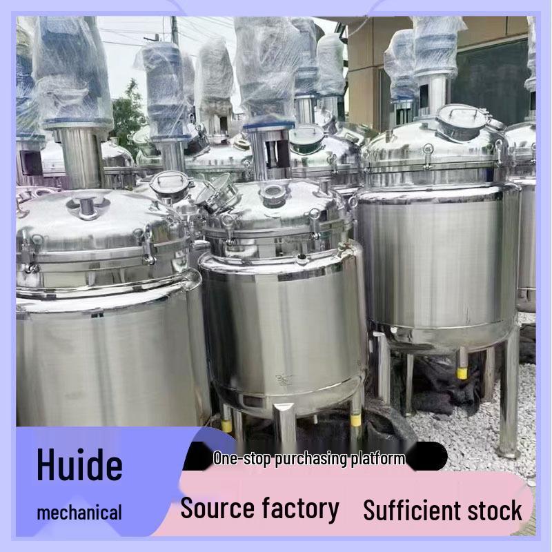 Stainless Steel Electric Heating Mixer Tank for Food, Beverage, and Laundry Detergent