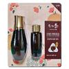 Bichaek Ginseng Yoon Sap 250ml (150ml + 100ml)