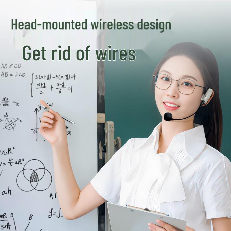 Deli LT920T 13W Wireless Portable Amplifier CN plug (adapter included)
