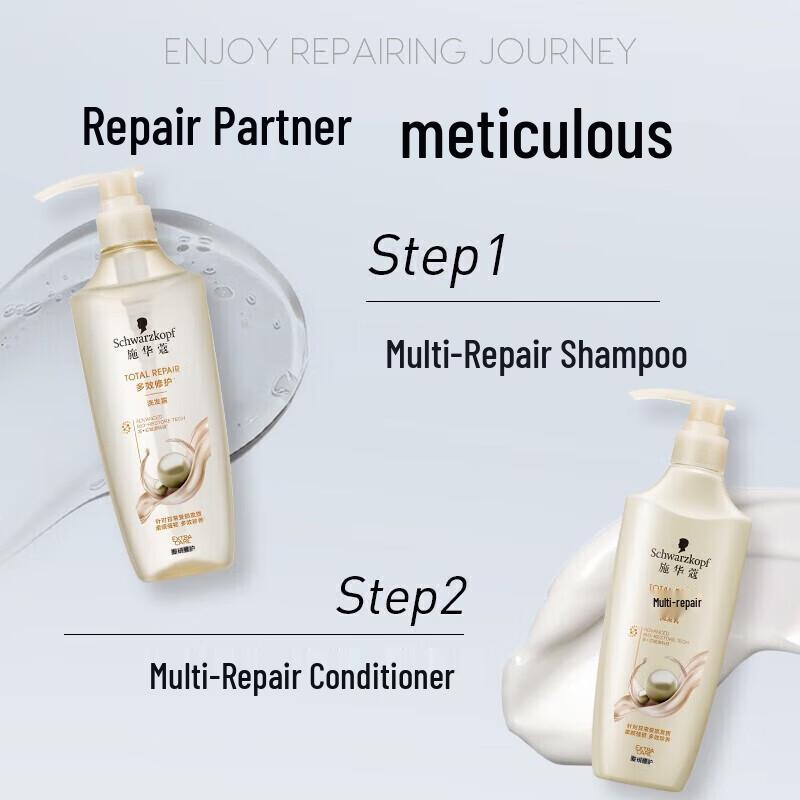 Schwarzkopf Multi-Effect Repair Shampoo & Conditioner Set 1200ml