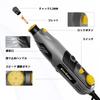 Мини-роутер Enventor 130 Вт AC100 В DIY Набор инструментов с Компактным и Защитой от перегрузки и Вращением для и Компактным и Идеальным для и Ручка, 6-скоростные регуляторы,