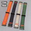Нейлоновый ремешок QuickFit 26 мм 22 мм для Garmin Fenix 8 pro 7 7X 6 6X, ремешок-петля для Tactix 8/Quatix 8/Forerunner 970 965 745