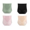 Женское ультратонкое нижнее белье Ice Silk, бесшовные трусики с высокой талией, полностью закрывающие эластичные трусы