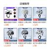 Adult Cycling Helmet Road Mountain Biking One-Piece Molded EPSPC Design Ventilated Safety Headgear