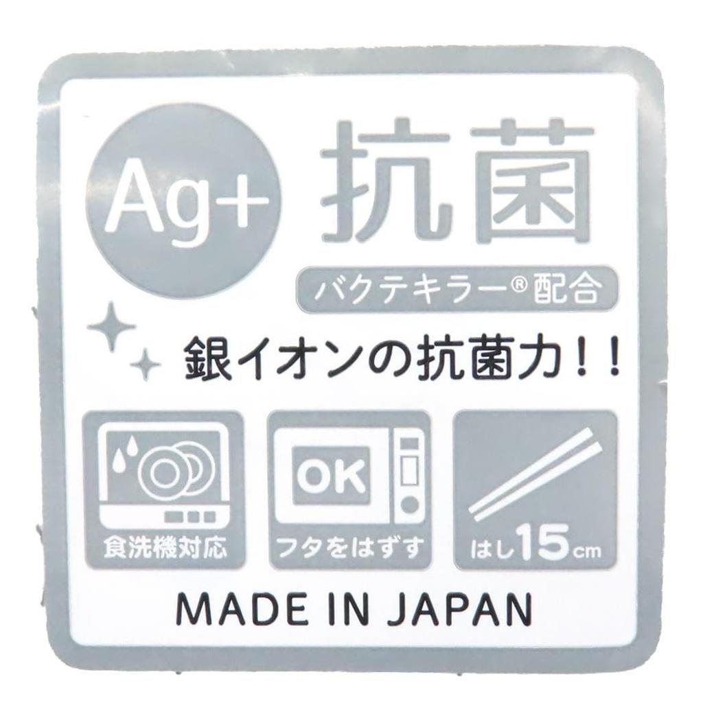 Kamio Japan Kuromi Овальный ланч-бокс бенто для микроволновки 053020 Двухъярусный контейнер, Контейнер,