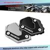 Motorcycle Modification Accessories Motorcycle Tripod Enlarged Base Anti Slip Enlarged Foot Pad Suitable for F750GS F850GS R1200GS