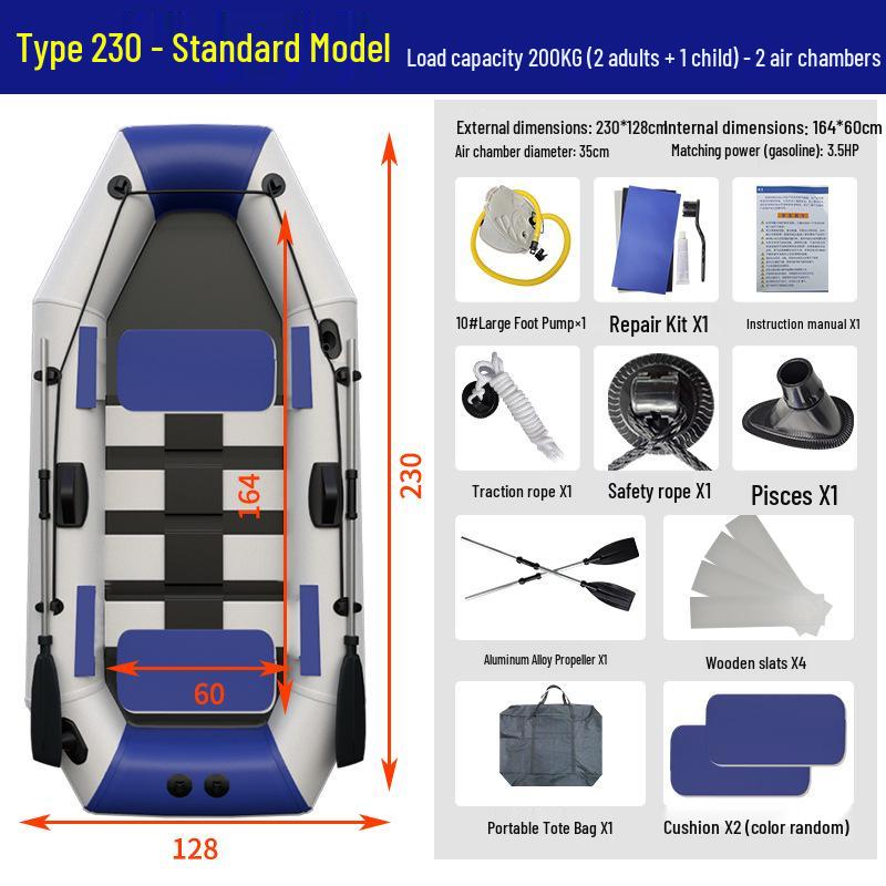 Прочная надувная резиновая лодка-каяк с жестким дном для рыбалки и спасения на воде