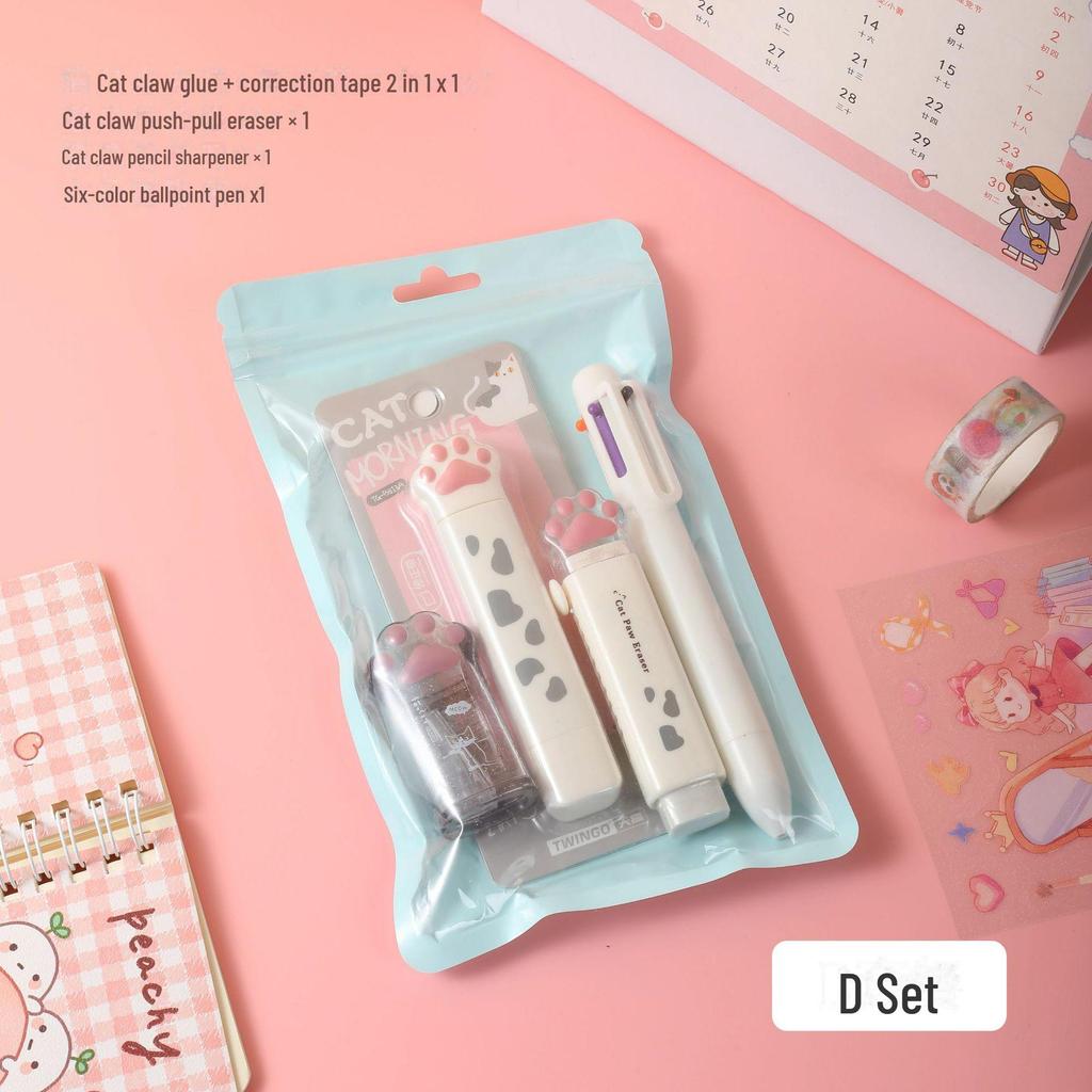 Высококачественный набор канцелярских принадлежностей для средней школы - Многофункциональная подарочная коробка для школы