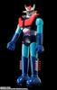 TAMASHII NATIONS Jumbo Machineder Invincible Champion Jumbo Machineder Mazinger Z Approximately 600mm PVC&ABS&PP Painted Movable Figure