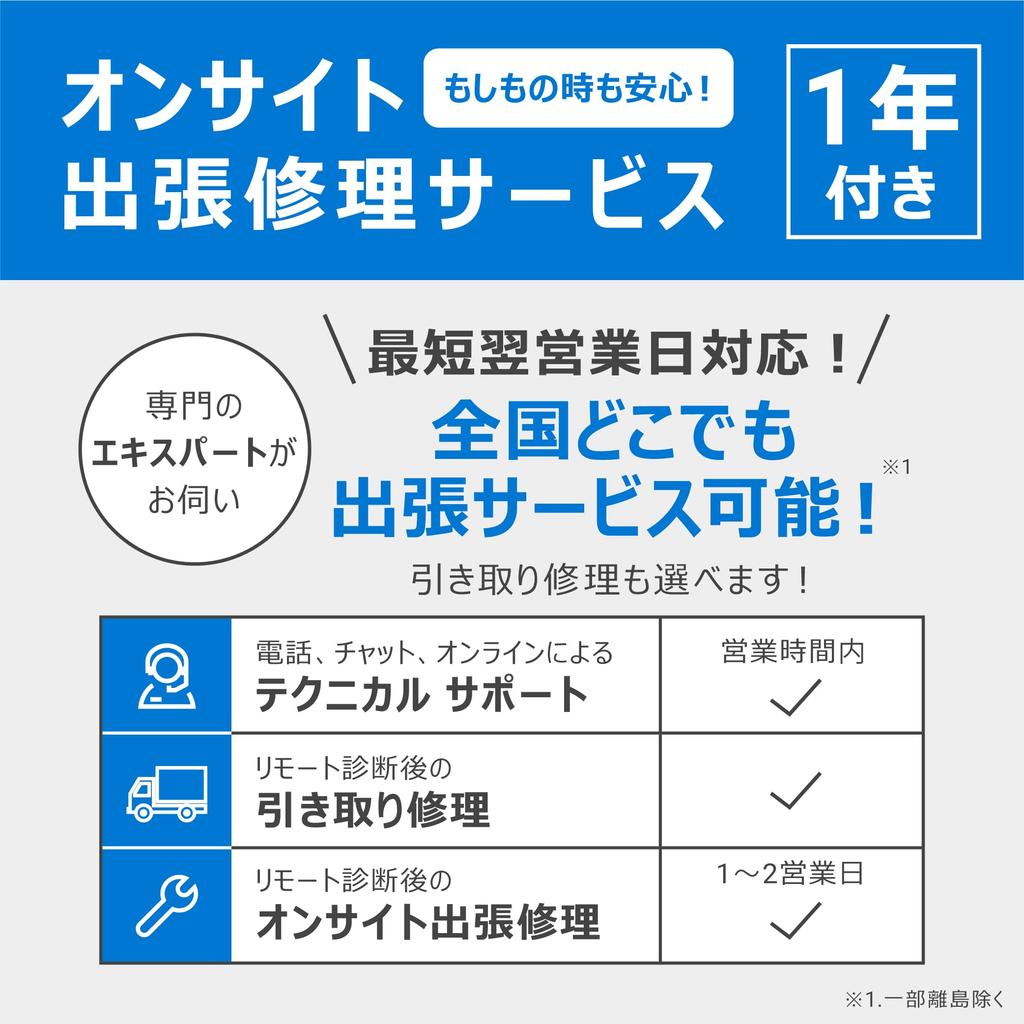 Dell Inspiron 15 3530 Carbon Black Windows 11 13th Gen Core 16GB 512GB FHD repair service with Laptop, (Intel i7-1355U, RAM, SSD, 15-inch HDD, 1-year