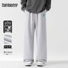 Mark Fairwhale Men's Casual Straight-Leg Sweatpants