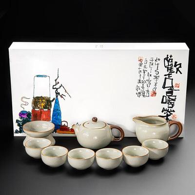 Чайный набор для церемонии Гунфу Yuzhuxun Ru Kiln