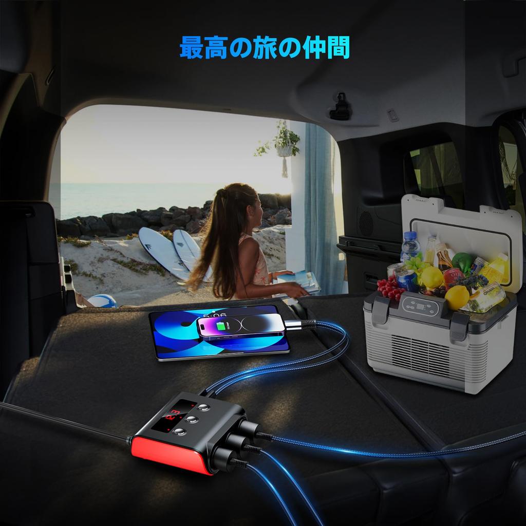 [Новый стиль 2025] SONRU 7-в-1 гнездо прикуривателя с 3 USB-разветвителями, 4 USB