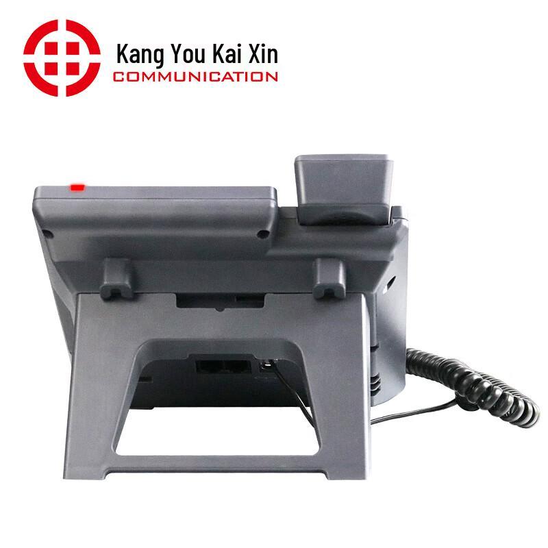 Kangyoukaixin Smart SIP IP Phone (CN version)