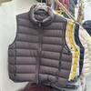 Extended nine-grid ribs down vest women's short autumn and winter new loose and versatile white duck down vest tide