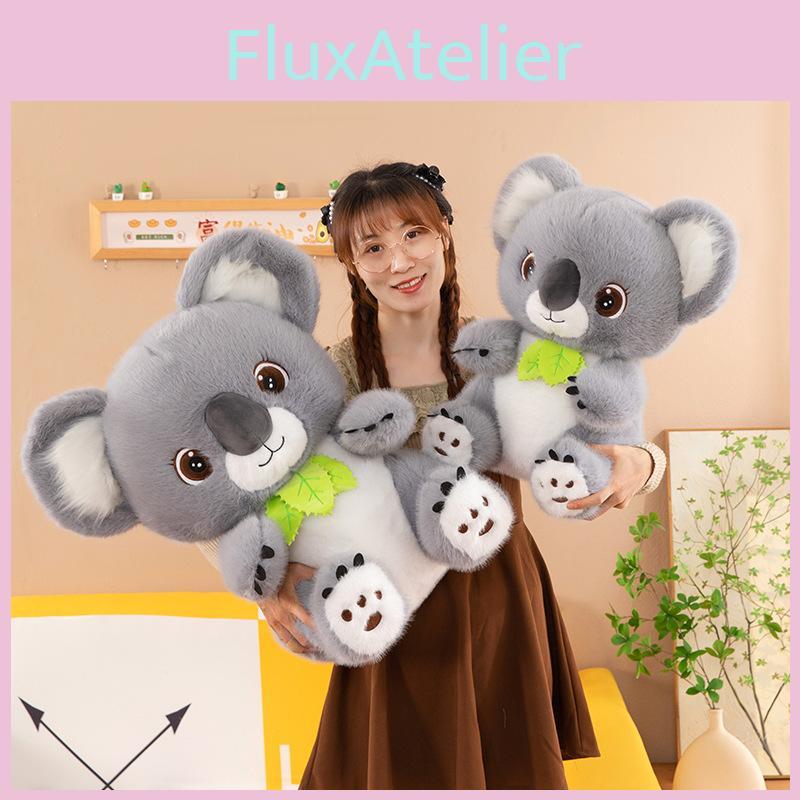 Plush Toy Koala Stuffed Animal Doll Koala Bear Childrens Gifts Decoration Home