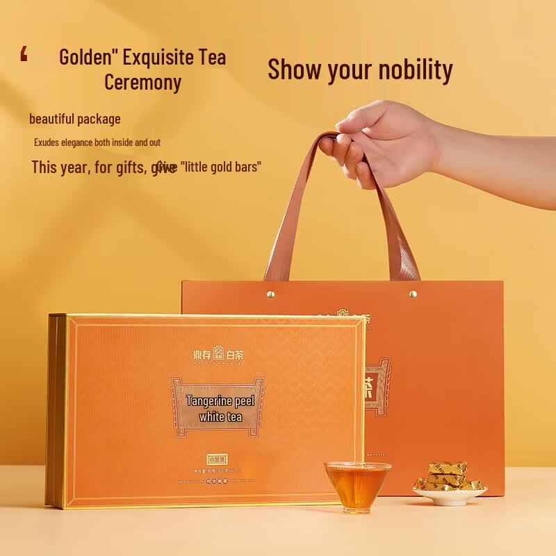 Huaxiangyuan Dingcun Small Gold Bar Tangerine Peel White Tea