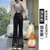 White Gray Slightly Pulled Sweatpants Women's Autumn New High-waisted and Thin Casual Small Flared Sweatpants