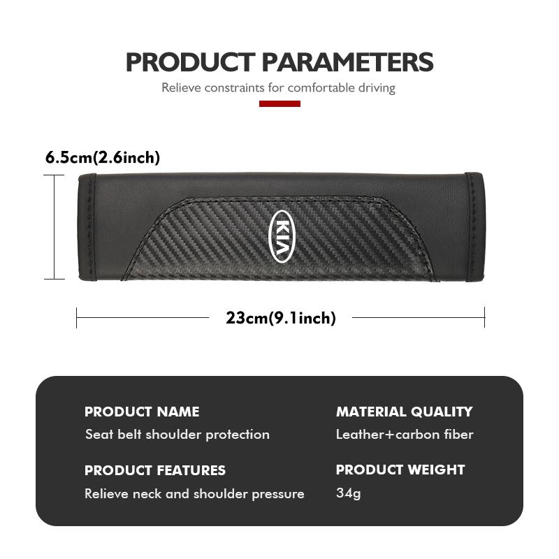 Leather Car Seat Belt Shoulder Carbon Fiber Protection Pad For KIA Cerato Proceed Venga Stonic Picanto Sorento Stinger