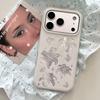 Серебряный чехол для телефона с цветком лилии и цепочкой для iPhone 17/16 Pro Max