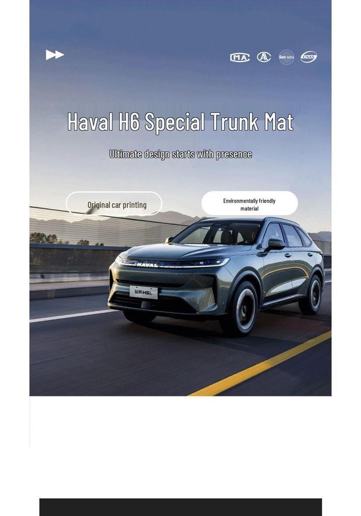 Коврик в багажник Haval H6L: Экологичный Большой Внедорожник Салон Задний Ящик Коврик