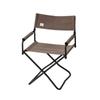 Snow Peak Chair Folding FD Chair Wide Gray Gray Outdoor Camping LV-077GY