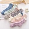 Coral Fleece Thickened Socks for Women's Winter Home, Thickened Plush Postpartum Socks, Autumn and Winter Sleep Socks