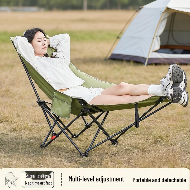 High Back Reclining Moon Chair & Portable Picnic Table Set