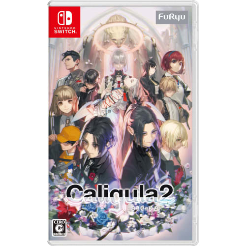 Caligula2-caligula 2- - Switch