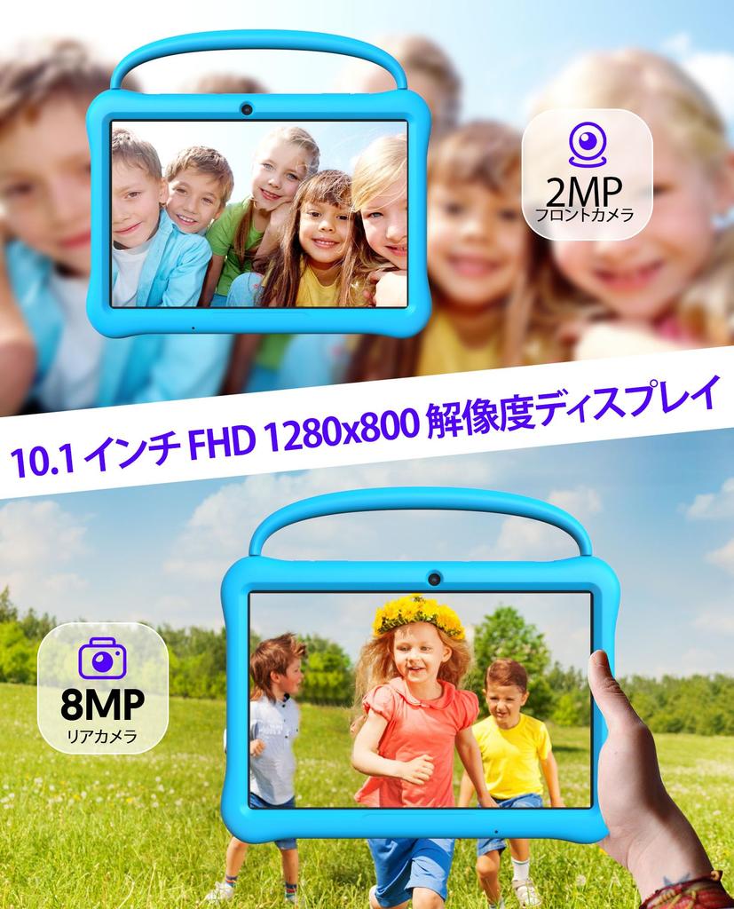 BAKEN Kids 10 Android 14 Детский Детский YouTube Детский EVA 6 ГБ ОЗУ 1 ТБ 5G WiFi 6000 мАч Планшет, Космос, Совместимый, Ударопрочный Сверхлегкий Чехол,