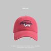 Versatile cute puppy embroidered baseball cap female retro spring and summer casual sunshade soft top shows face small cap
