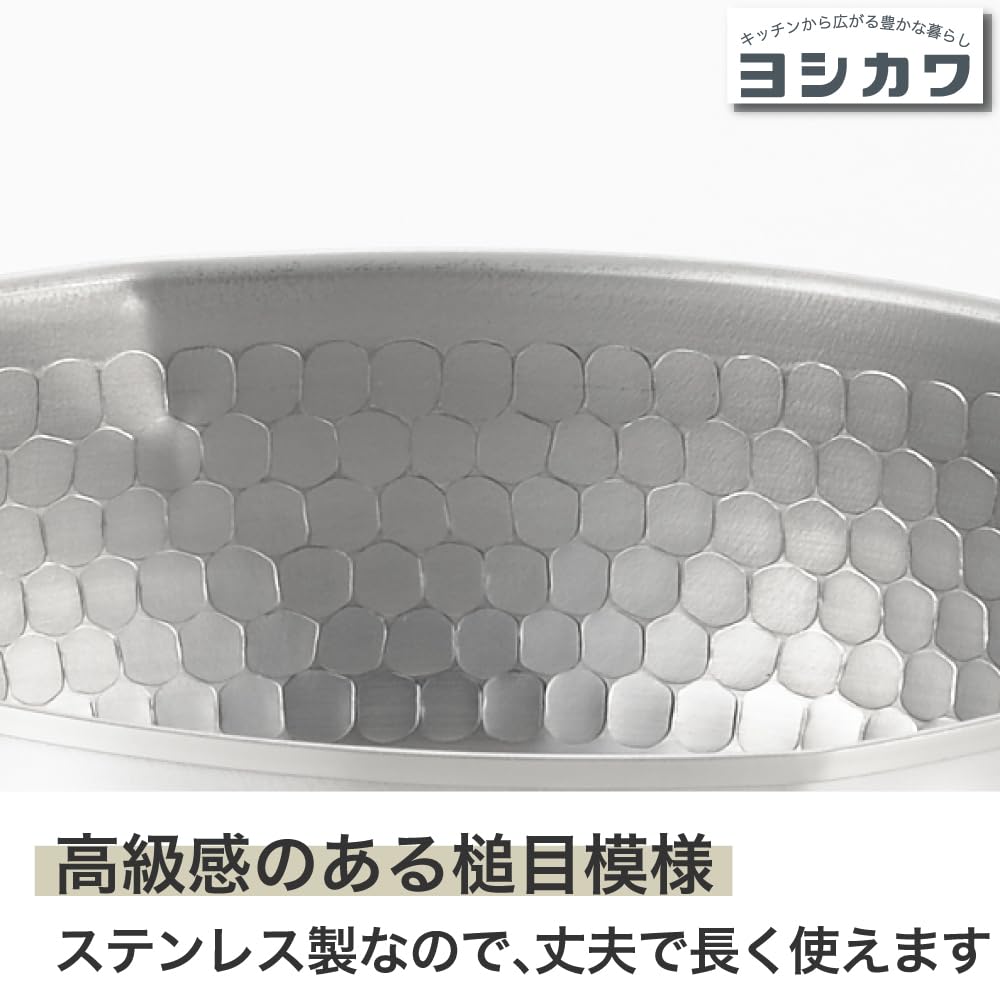 Yoshikawa Yukihira, изготовленный в совместимых с IH газовых нержавеющих двухсторонних носиках кастрюля SJ3415, одноручная кастрюля, 24 см, 3,8 л, Япония, огонь, Ajiichi, сталь,