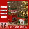 Christmas Gift Tin Box Apples Decorative Metal Container Holiday Friends Family