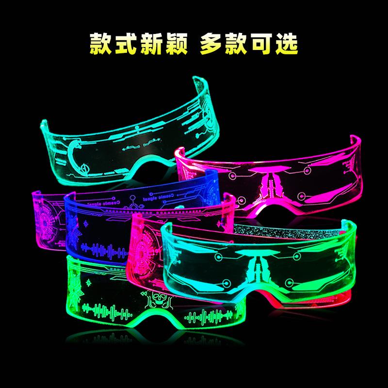 Очки Future Technology Party Goggles, Многоцветные Цветные Декоративные Очки для Вечеринки