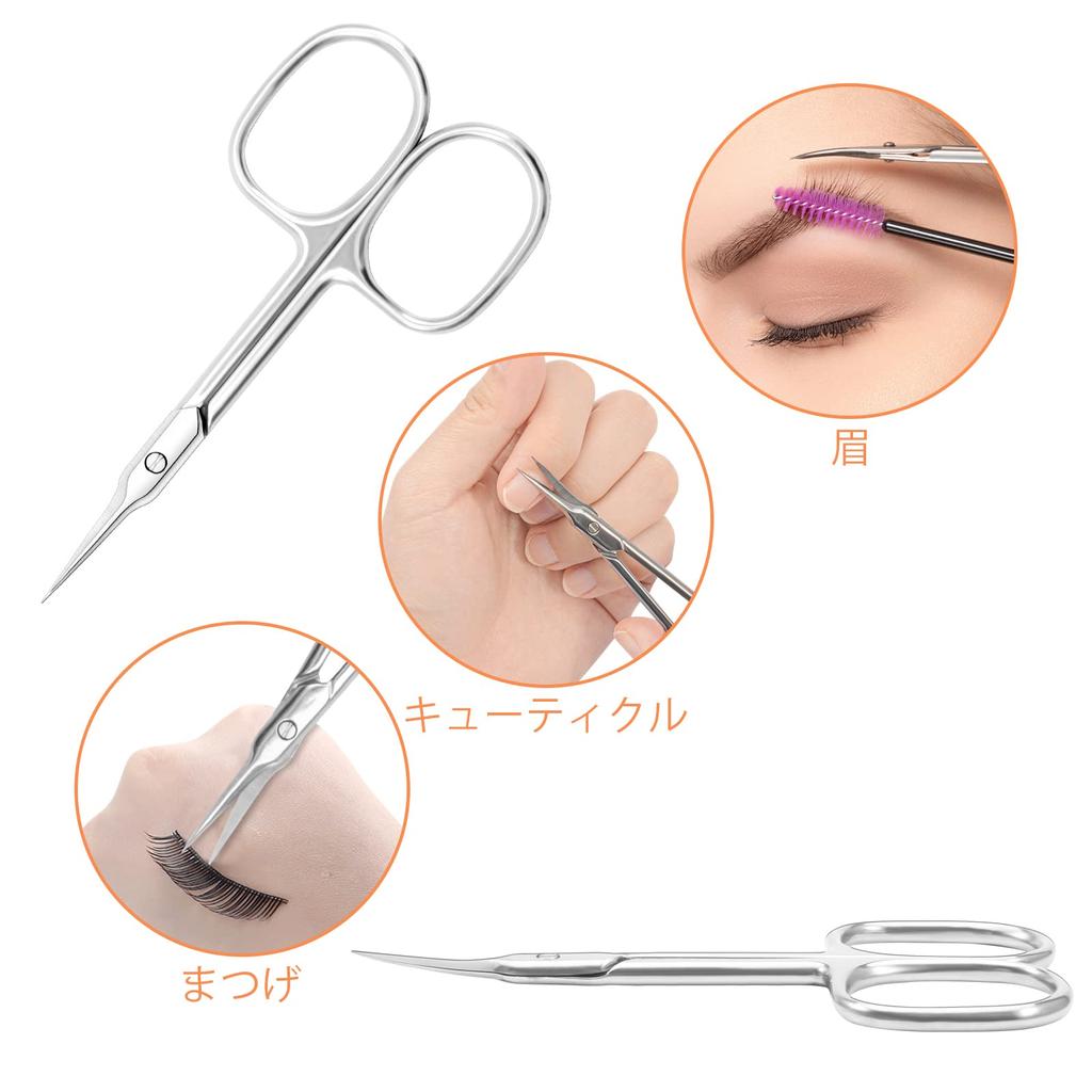 CGBE Ножницы для кутикулы бровей с прецизионной заточкой, изготовлены из высококачественной нержавеющей стали, ножницы для кутикулы, носа и ресниц, ультратонкие ножницы, кончики,