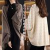 Knit Long Loose Poncho Poncho Winter [NEKORA] Cardigan, Stole, Shawl, Haori, Dolman, Outerwear, Women's, Sleeve, Top, A-line, A-line Coat, Cute,