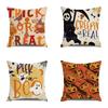 Halloween Decorative Cushion Cover Pumpkin Bat Wizard Ghost Pillowcase Suitable for Home Living Room Sofa Room Decoration