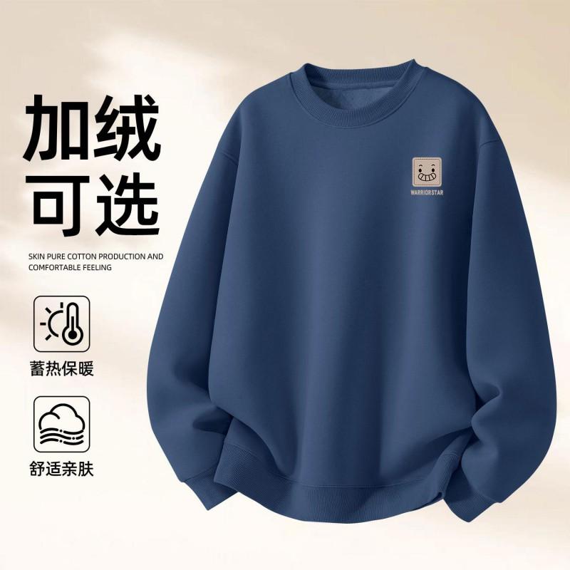 Unisex Oversized Cotton Blend Hoodless Sweatshirt With Print Warm Winter Long Sleeve Top Men Women