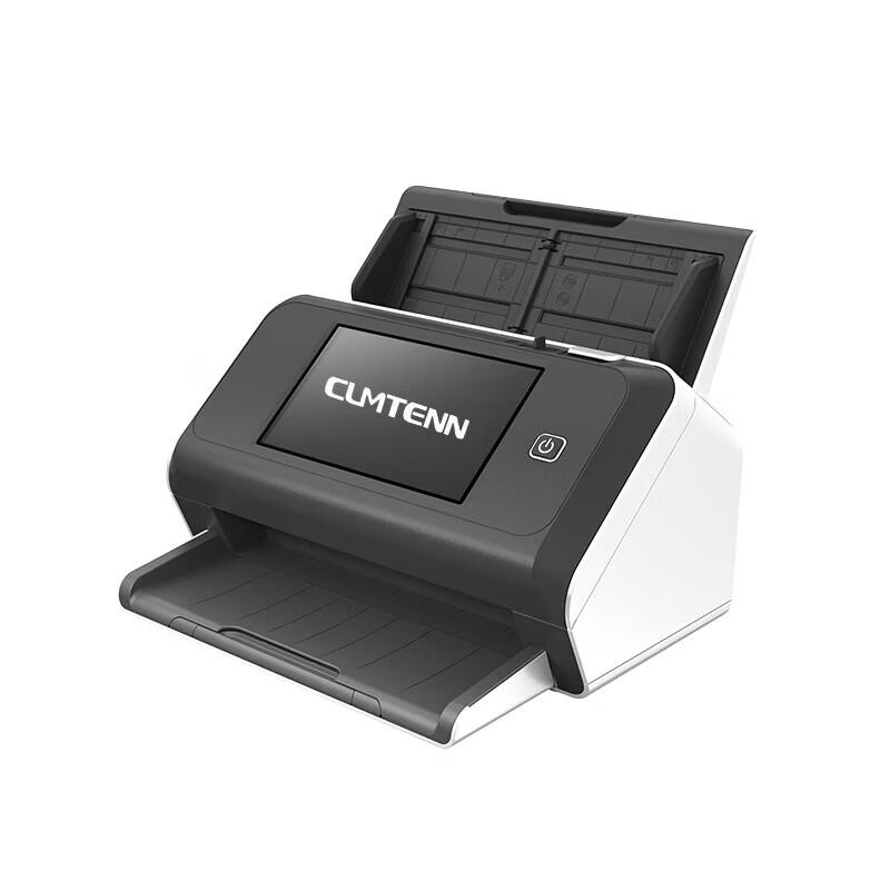 CUMTENN A3 High-Speed Duplex Document Scanner CN plug (adapter included)