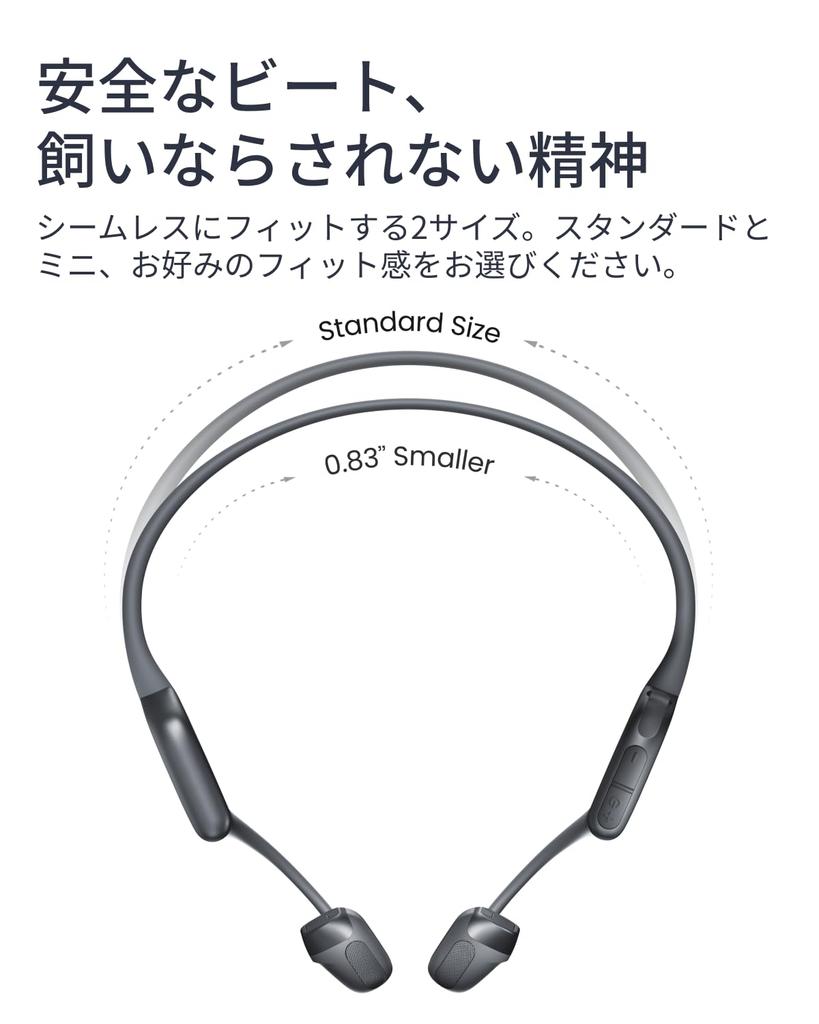 Наушники с костной проводимостью Shokz OpenRun Pro 2, беспроводные наушники с открытым ухом Bluetooth 5.3, без блокировки уха, автоматическое сопряжение, с микрофоном,