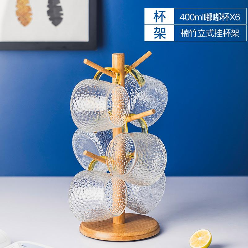 Деревянный подстаканник Прозрачный стеклянный стакан с ручкой Шестисекционный костюм Подстаканник для слива Кружка Перевернутая стойка для хранения Держатели для стаканов