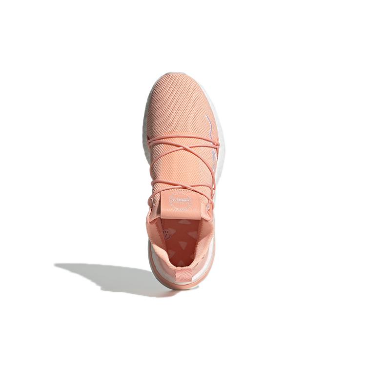 adidas Originals Arkyn Knit Розовый/Белый Женский EG1845
