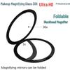 HD Flip 50x Magnification Makeup Mirror: Foldable, Portable Concealer Mirror for Spot and Pimple Check