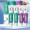 Зубная паста Yunnan Baiyao Пробиотическая Jinkoujian