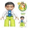 Compatible Large-Particle Building Block Minifigure Educational Toys for Early Childhood