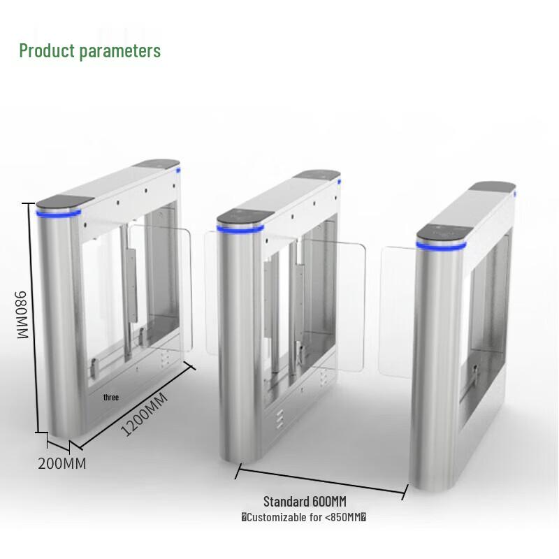 Realand Facial Recognition Single-Channel Swing Barrier Gate CN plug (adapter included)
